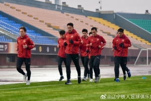 星空体育app下载-4月1日15时，返沈后短暂休整的辽宁铁人农商银行队重新集结