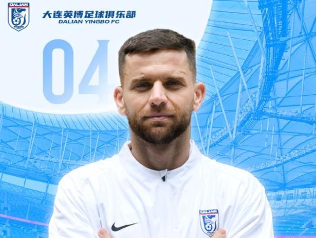 星空体育app下载-英博官宣北马其顿中场阿利米加盟 5外援阵容聚齐